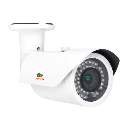2.0MP AHD Varifocal camera COD-VF4HQ SF FullHD 1.0