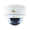 2.0MP IP Varifocal camera <br>IPD-VF2MP-IR WDR