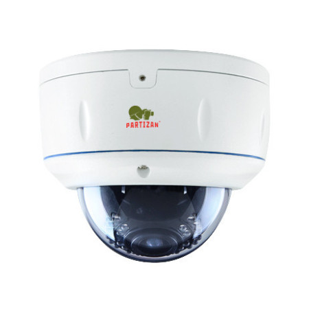 2.0MP IP Varifocal camera <br>IPD-VF2MP-IR WDR