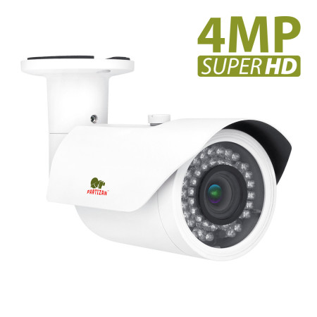 4.0MP AHD Varifocal camera COD-VF3CH SuperHD 4.1
