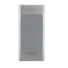 Outdoor reader Partizan PAR-EMH10 Silver Outdoor