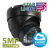 5.0MP IP camera IPD-5SP-IR Starlight 1.0 Cloud Black
