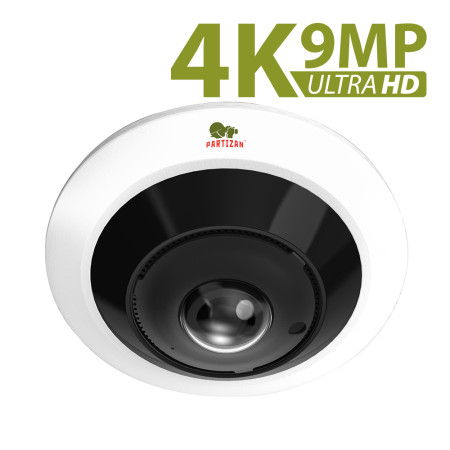 9.0MP (4K) IP camera IPF-5SP 4K