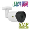 5.0MP AHD camera COD-631H SuperHD Starlight