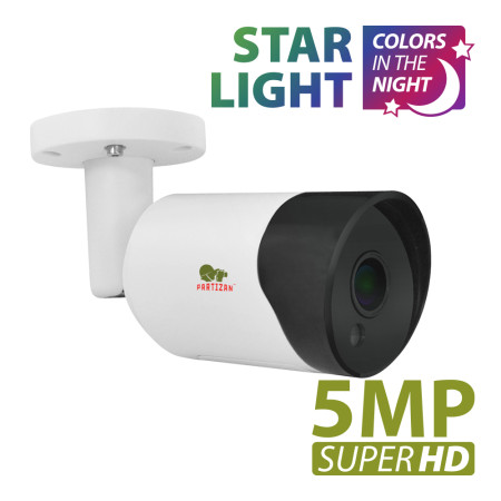 5.0MP AHD camera COD-631H SuperHD Starlight