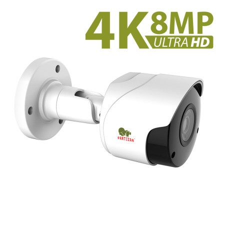 8.0MP (4K) IP camera IPO-5SP 4K 1.1