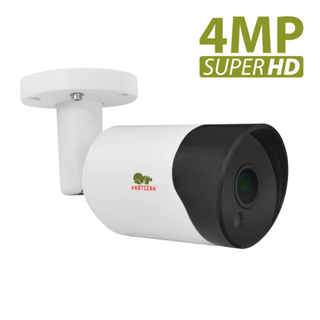 4.0MP AHD camera COD-631H SuperHD 1.0