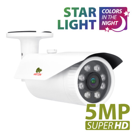 5.0MP AHD Varifocal camera <br>COD-VF3SE SuperHD Starlight