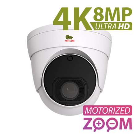 8.0MP (4K) IP Varifocal camera IPD-VF5MP-IR AF 4K SH
