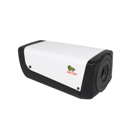 AHD True WDR camera CBX-32HQ WDR FullHD 3.0