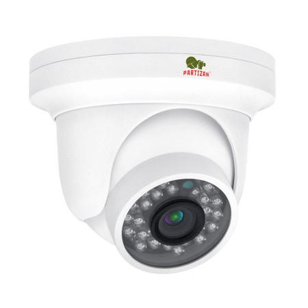1.0MP IP camera IPD-1SP-IR SE 1.0