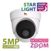5.0MP IP Varifocal camera <br>IPD-VF5MP-IR AF Starlight SH 2.1