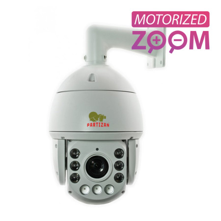 1.3MP IP Robotic zoom camera IPS-118X-IR 1.0