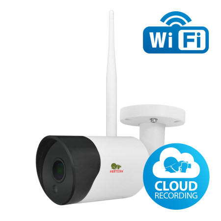 2.0MP IP camera Cloud bullet FullHD IPO-2SP WiFi 2.0