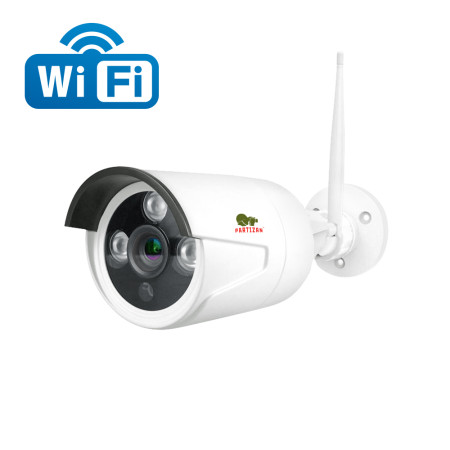 2.0MP Wi-Fi IP camera IPO-2SP Kit 2.0
