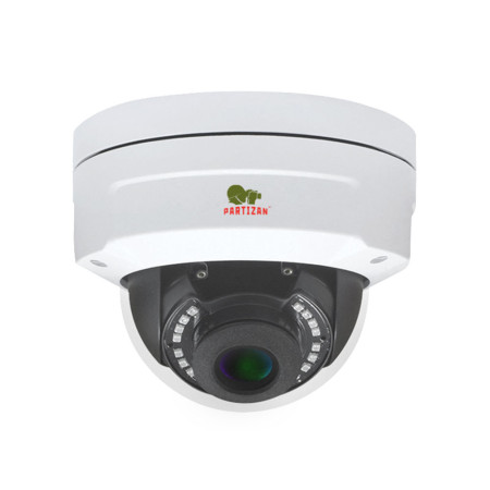 2.0MP IP Varifocal camera <br>IPD-VF2MP-IR SPC