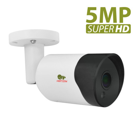 5.0MP AHD camera COD-631H SuperHD 1.2