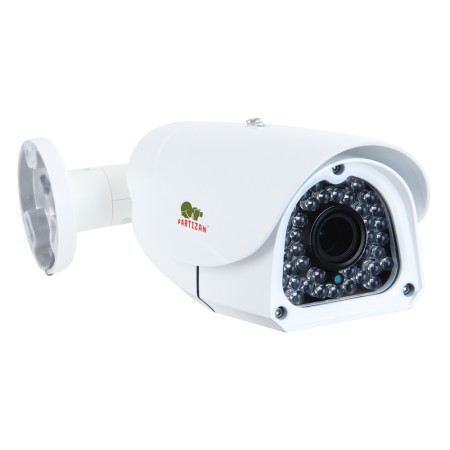 2.0MP IP Varifocal camera IPO-VF2RP POE 2.0