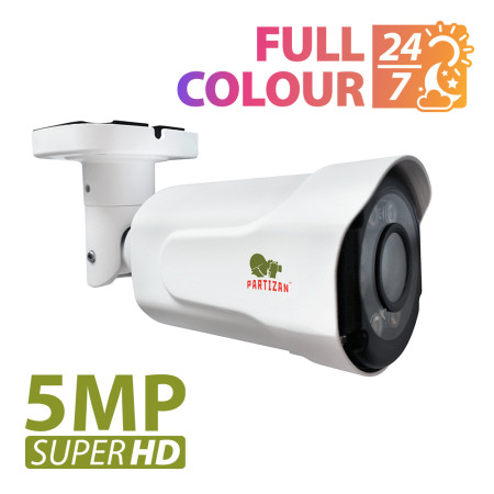 5.0MP AHD Varifocal camera COD-VF3SE SuperHD Full Colour