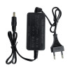 Power supply 12V/2A/3m for CCTV cameras