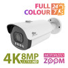 8.0MP (4K) IP Varifocal camera IPO-VF5MP AF 4K Full Colour SH
