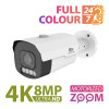 5.0MP IP Varifocal camera IPO-VF5MP AF Full Colour SH
