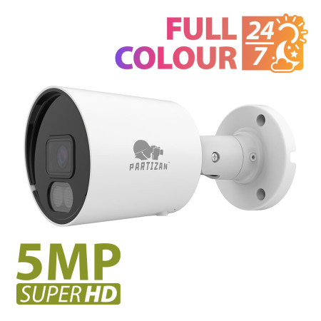 5.0MP IP camera IPO-5SP Full Colour SH