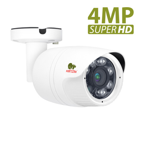 4.0MP IP camera IPO-4SP POE 1.0