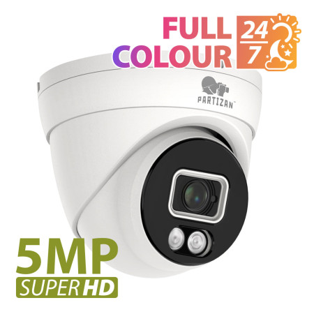 5.0MP IP camera IPD-5SP-IR Full Colour SH