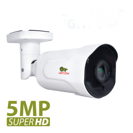 5.0MP AHD Varifocal camera COD-VF3SE SuperHD 2.0