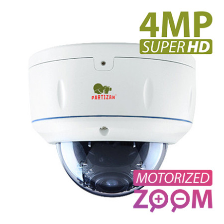 4.0MP IP Varifocal camera IPD-VF4MP-IR AF POE 1.0
