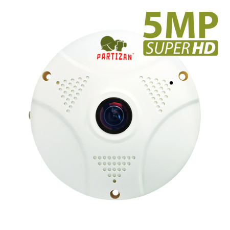 5.0MP IP camera IPF-5SP POE