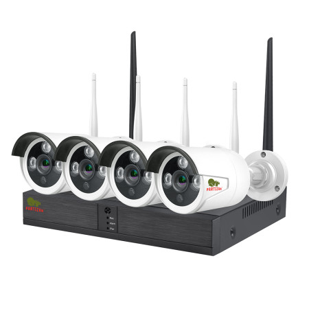 3.0MP Outdoor Wi-Fi set IP-40 4xCAM + 1xNVR (v2.1)