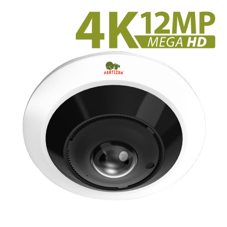 12.0MP (4K) IP camera IPF-5SP 4K 1.0