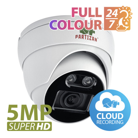 5.0MP IP camera IPD-5SP-IR Full Colour 3.0 Cloud