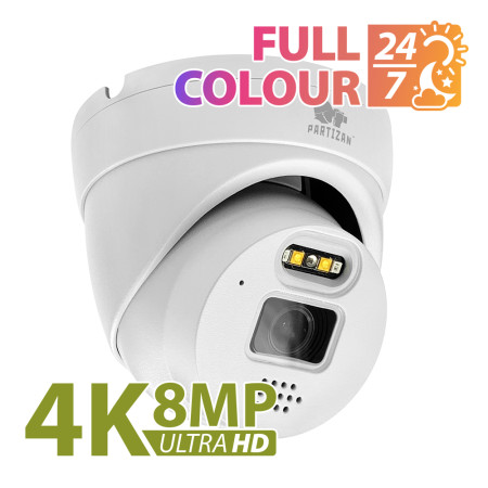 8.0MP (4K) IP camera IPD-5SP-IR 4K FADA SH