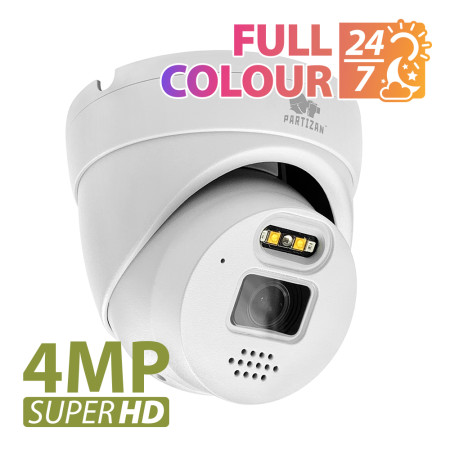 4.0MP IP camera IPD-4SP-IR FADA SH
