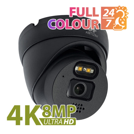 8.0MP (4K) IP camera IPD-5SP-IR 4K FADA SH Black