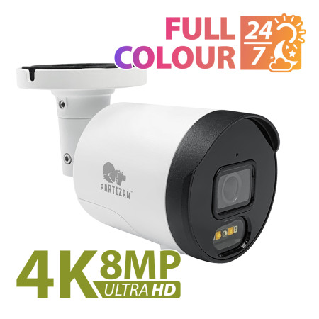 8.0MP (4K) IP camera IPO-5SP 4K FADA SH