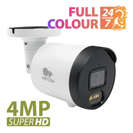 4.0MP IP camera IPO-4SP FADA SH