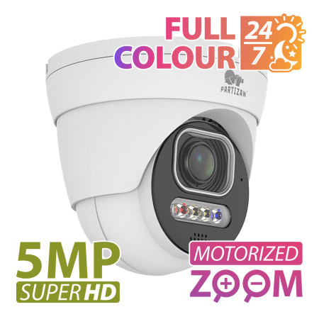 5.0MP IP camera <br>IPD-VF5MP-IR AF FADA SH