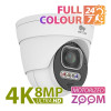 8.0MP (4K) IP camera <br>IPD-VF5MP-IR AF 4K FADA SH
