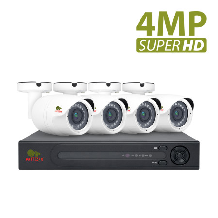 4.0MP Outdoor set AHD-120 4xCAM + 1xDVR