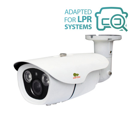 2.0MP IP Varifocal camera IPO-VF2RP ANPR