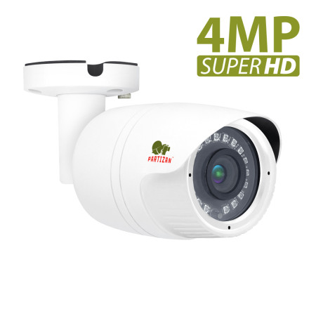 4.0MP AHD camera COD-454HM SuperHD 4.2