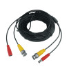 Cable 18m coax+power with connectors (for AHD cameras)