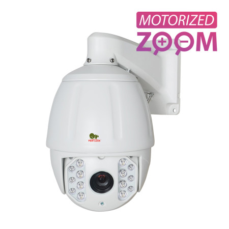 2.0MP IP Varifocal camera IPS-220X-IR 3.0