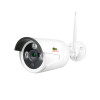 2.0MP IP camera IPO-2SP Kit