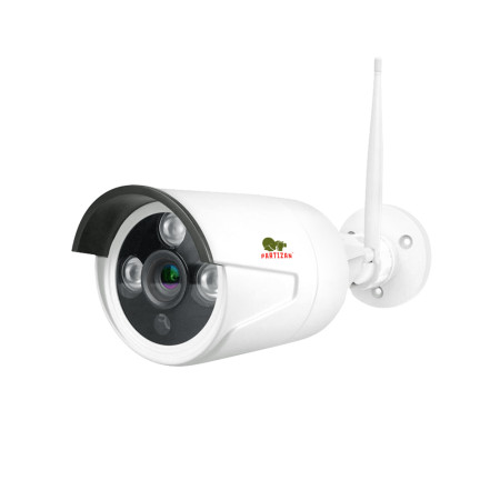 2.0MP IP camera IPO-2SP Kit