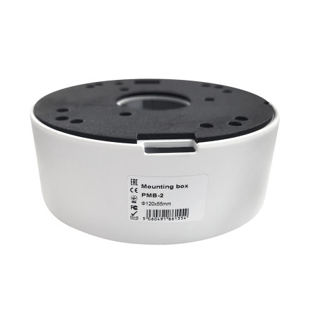 Base PMB-2 for camera Ø120х55mm